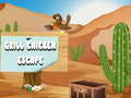 Тоглоом Grill Chicken Escape