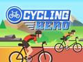 Тоглоом Cycling Hero