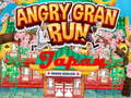 Тоглоом Angry Granny Run: Japan