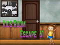 Тоглоом Amgel Kids Room Escape 61
