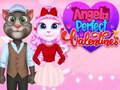 Тоглоом Angela Perfect Valentine