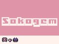 Тоглоом Sokogem