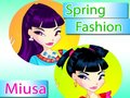 Тоглоом Musa Spring Fashion