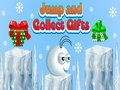 Тоглоом Jump and Collect Gifts