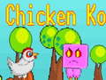 Тоглоом Chicken Ko