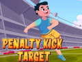 Тоглоом Penalty Kick Target
