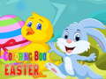 Тоглоом Coloring Book Easter