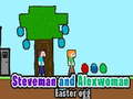 Тоглоом Steveman and Alexwoman easter egg