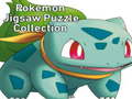 Тоглоом Pokemon Jigsaw Puzzle Collection