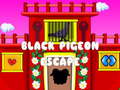 Тоглоом Black Pigeon Escape