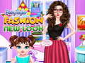 Тоглоом Baby Taylor Fashion New Look