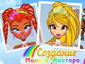 Тоглоом Pretty Avatar Maker