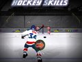 Тоглоом Hockey Skills