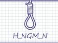 Тоглоом Hangman Plus