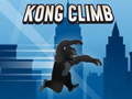 Тоглоом Kong Climb