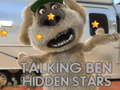 Тоглоом Talking Ben Hidden Stars