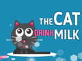 Тоглоом The Cat Drink Milk