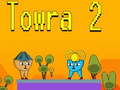 Тоглоом Towra 2