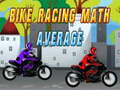 Тоглоом Bike Racing Math Average