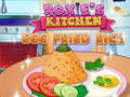 Тоглоом Roxie's Kitchen Egg Fried Rice