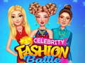 Тоглоом Celebrity Fashion Battle