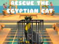 Тоглоом Rescue The Egyptian Cat