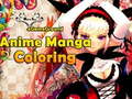 Тоглоом 4GameGround Anime Manga Coloring