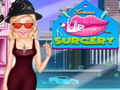 Тоглоом Emma Lip Surgery