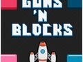 Тоглоом Guns and blocks
