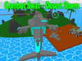 Тоглоом Combat Swat - Desert  Storm 