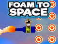 Тоглоом Foam to Space