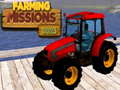 Тоглоом Farming Missions 2023