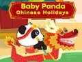 Тоглоом Baby Panda Chinese Holidays