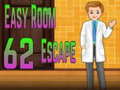 Тоглоом Amgel Easy Room Escape 62