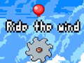 Тоглоом Ride the Wind