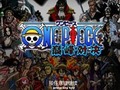 Тоглоом One Piece Final Fight