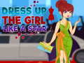 Тоглоом Dress Up The Girl Like A Star