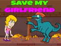 Тоглоом Save My Girlfriend