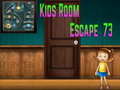 Тоглоом Amgel Kids Room Escape 73