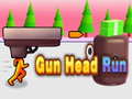 Тоглоом Gun Head Run 