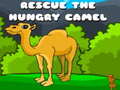 Тоглоом Rescue The Hungry Camel