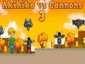 Тоглоом Akihiko vs Cannons 3