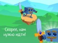 Тоглоом Dice Adventures