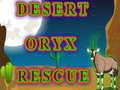 Тоглоом Desert Oryx Rescue
