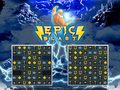 Тоглоом Epic Blast