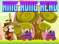 Тоглоом King Kong Hero