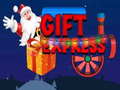 Тоглоом Gift Express
