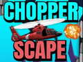 Тоглоом Chopper Scape