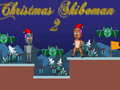 Тоглоом Christmas Shiboman 2