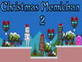 Тоглоом Christmas Memichan 2